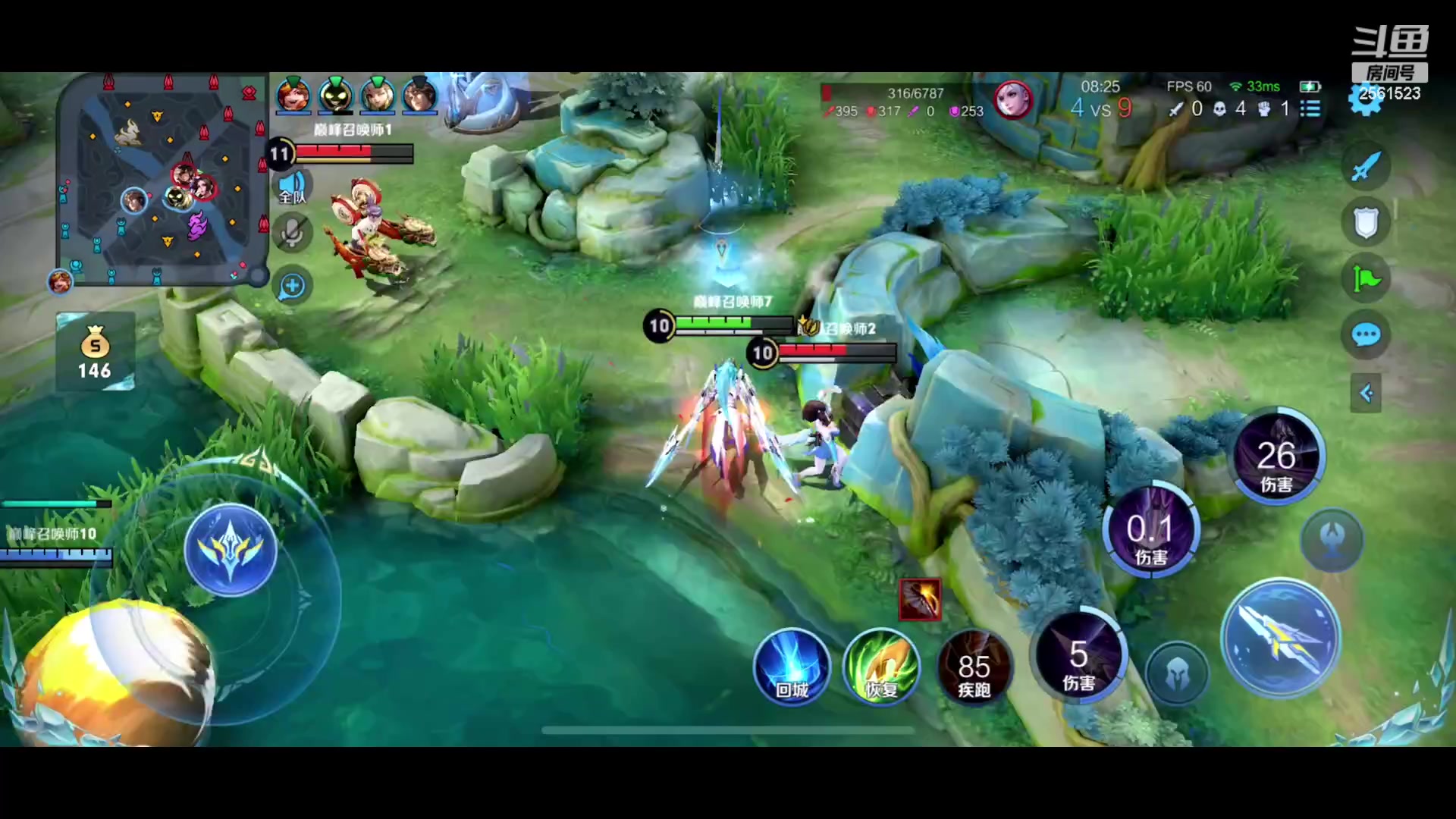 【2023-06-29 20点场】冲酱ccc：国服露娜重出江湖！