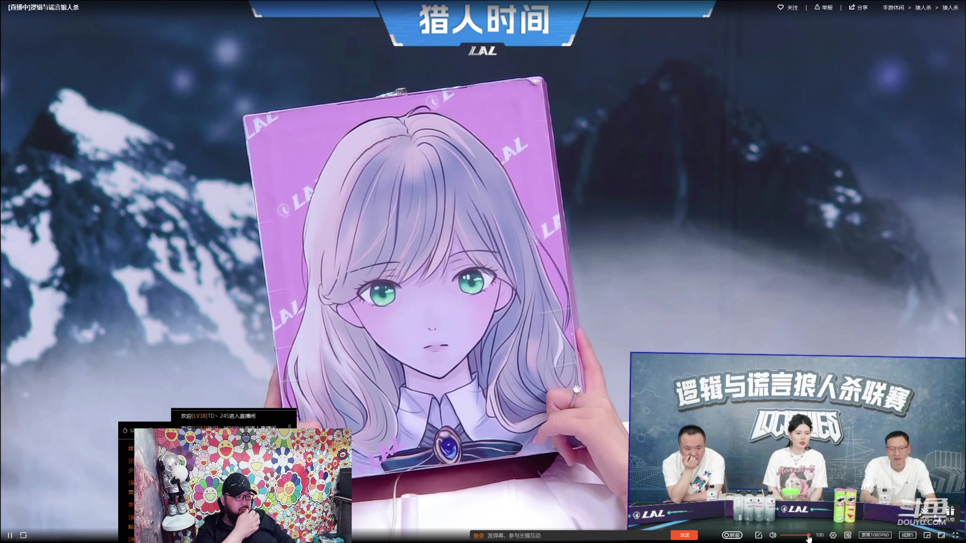 【2023-06-28 22点场】见清king：OB逻辑与谎言季后赛第八天，一座空城加油