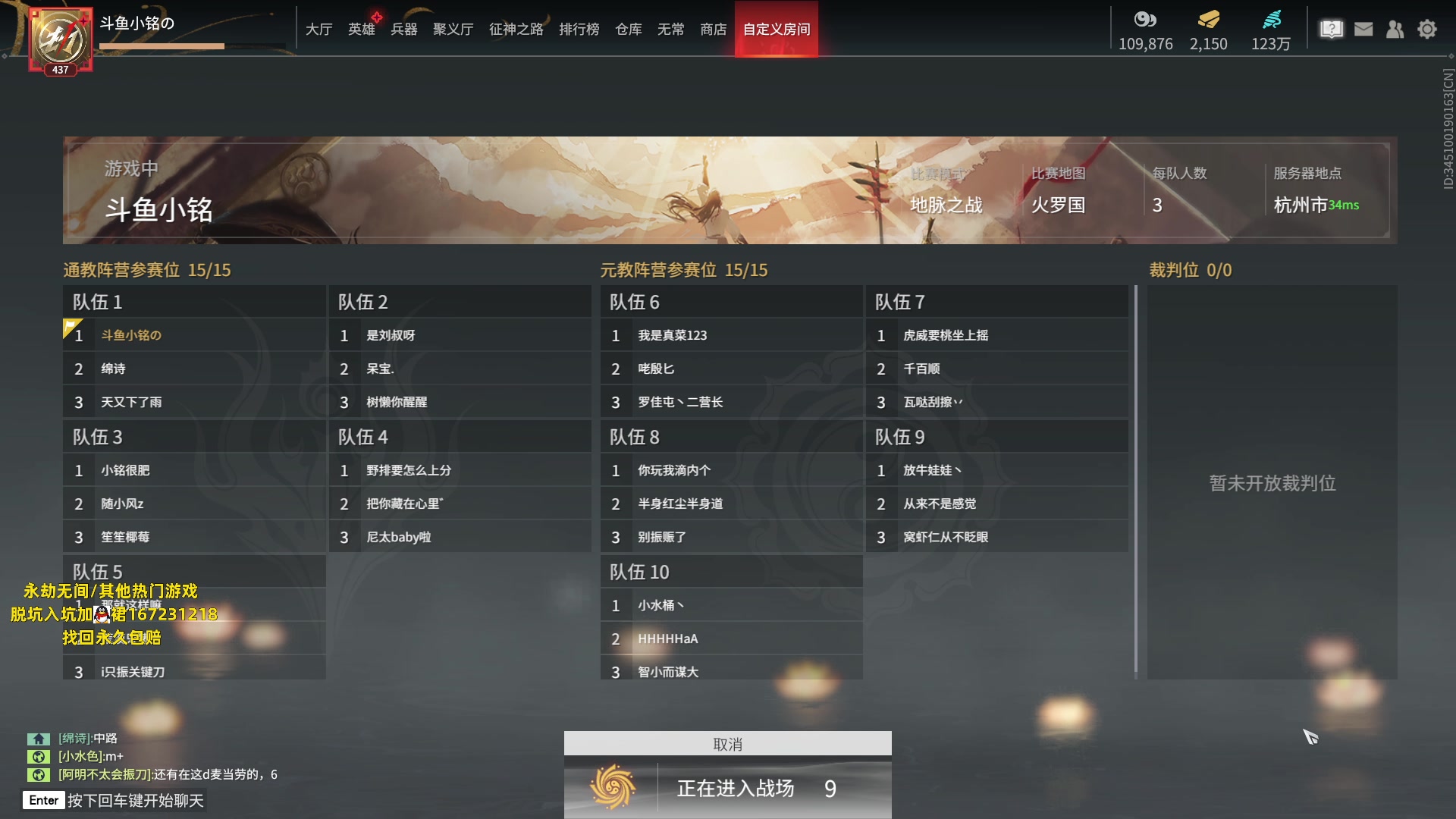 【2023-06-29 21点场】小铭XiaoMing阿：小铭：今天白银双倍亲密度！！！