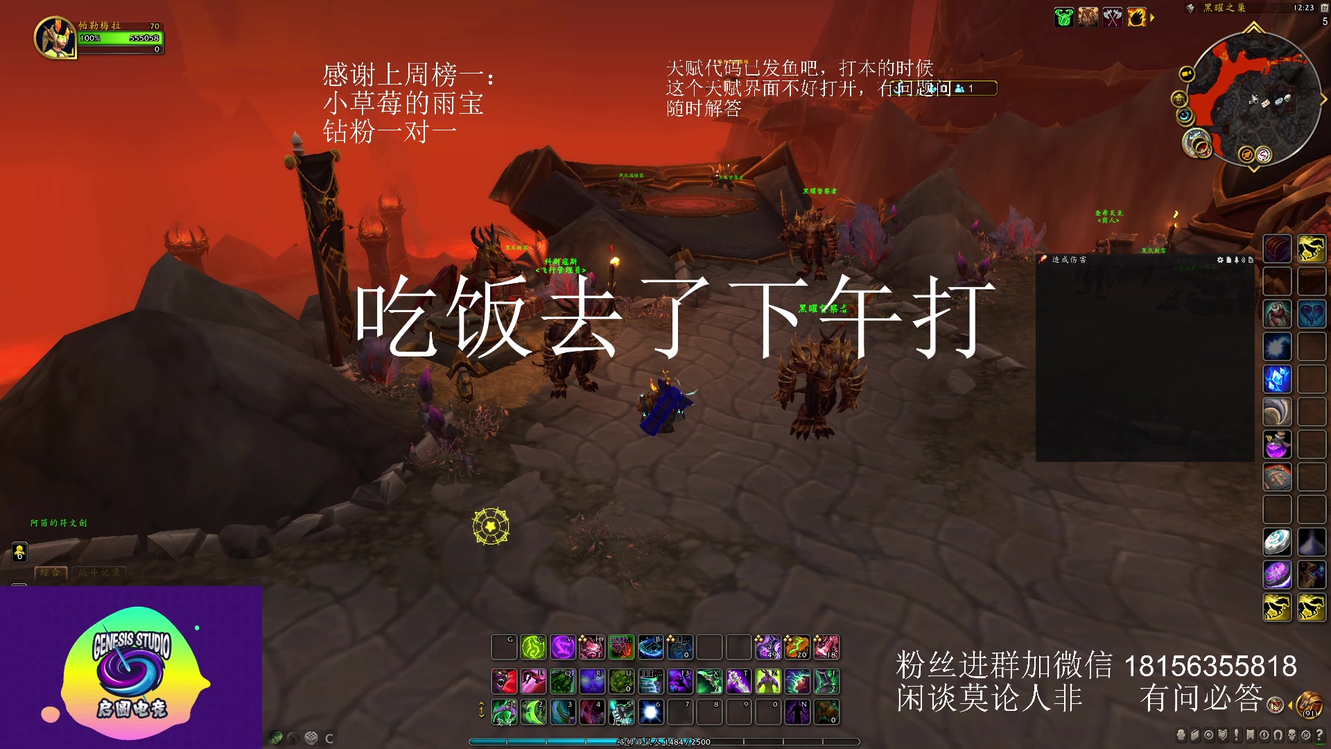 【2023-06-27 11点场】许言0407：许老板：10.1教学视频已发