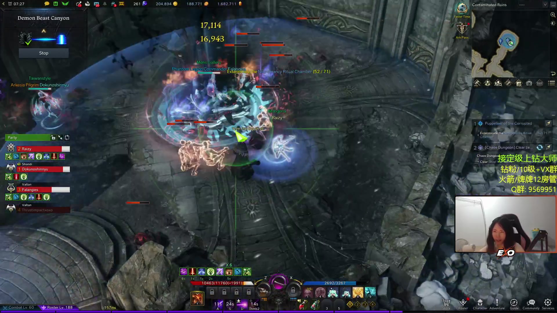 【2023-06-23 21点场】Raizy雪：还可以更强