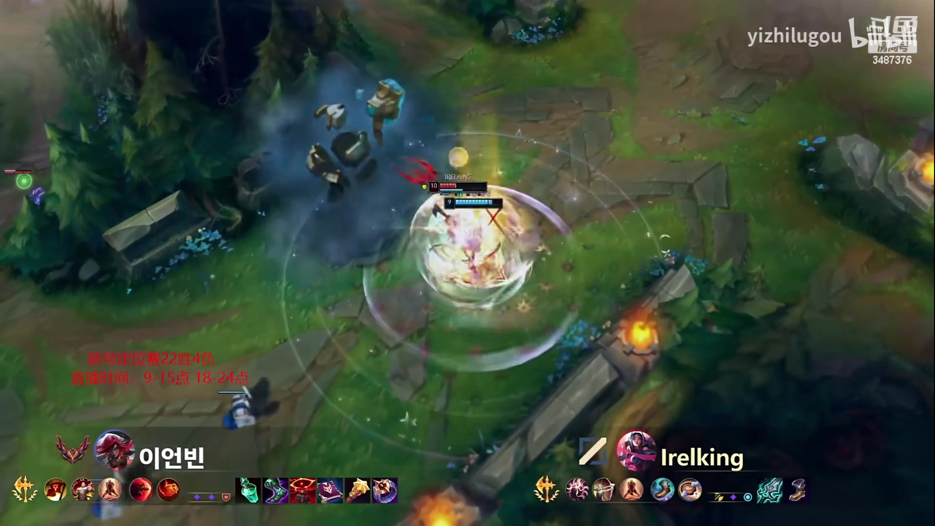 【2023-06-29 15点场】辛巴imb丶丶：狮王韩服新号高胜率冲分