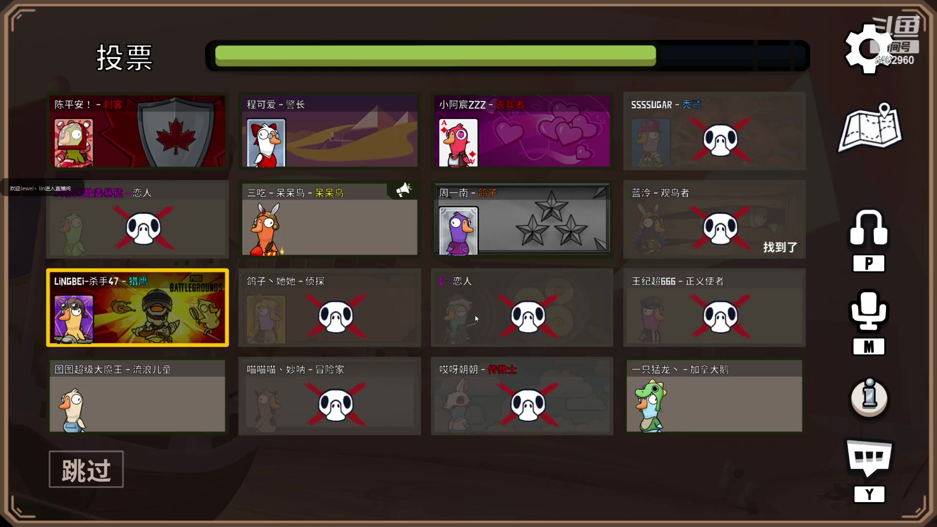 【2023-06-29 20点场】姜姜姜乐涵：我要减肥！！！ 6462960