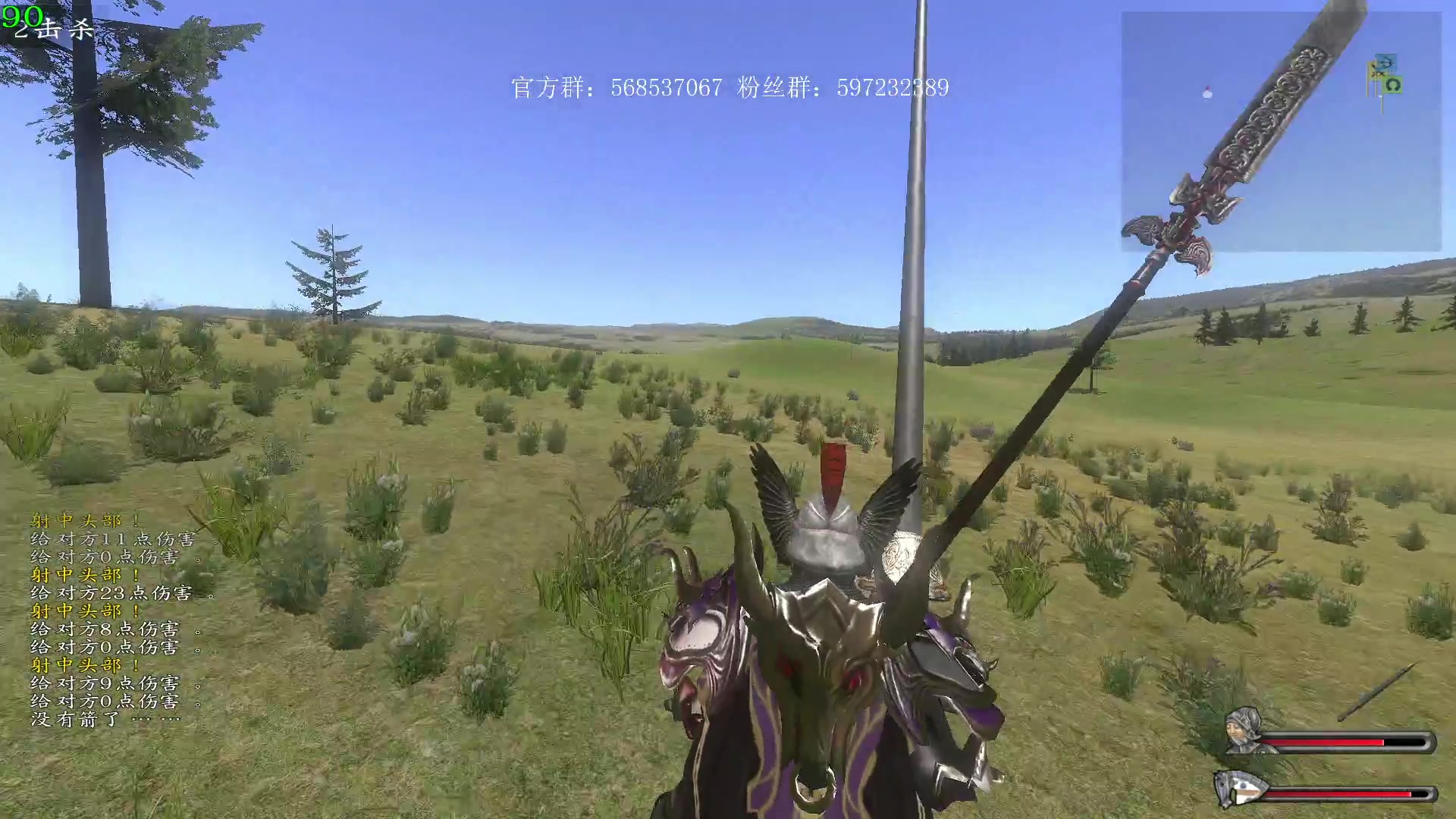 【2023-06-28 23点场】主播渣哥：潘德子MOD，花里胡哨的神魔世界