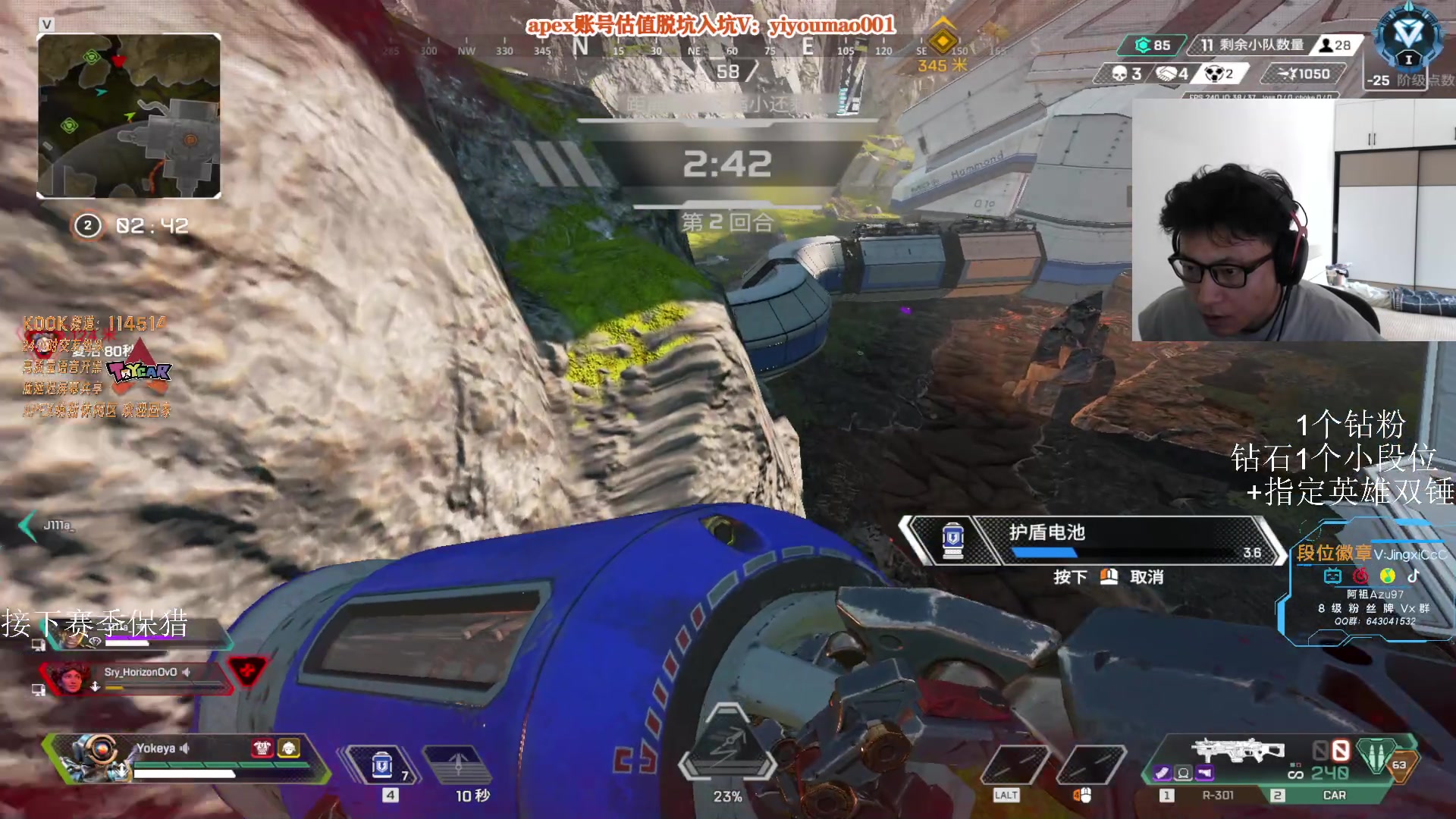 【2023-06-29 12点场】阿祖AZu2tap：一个人就是一支军队！！