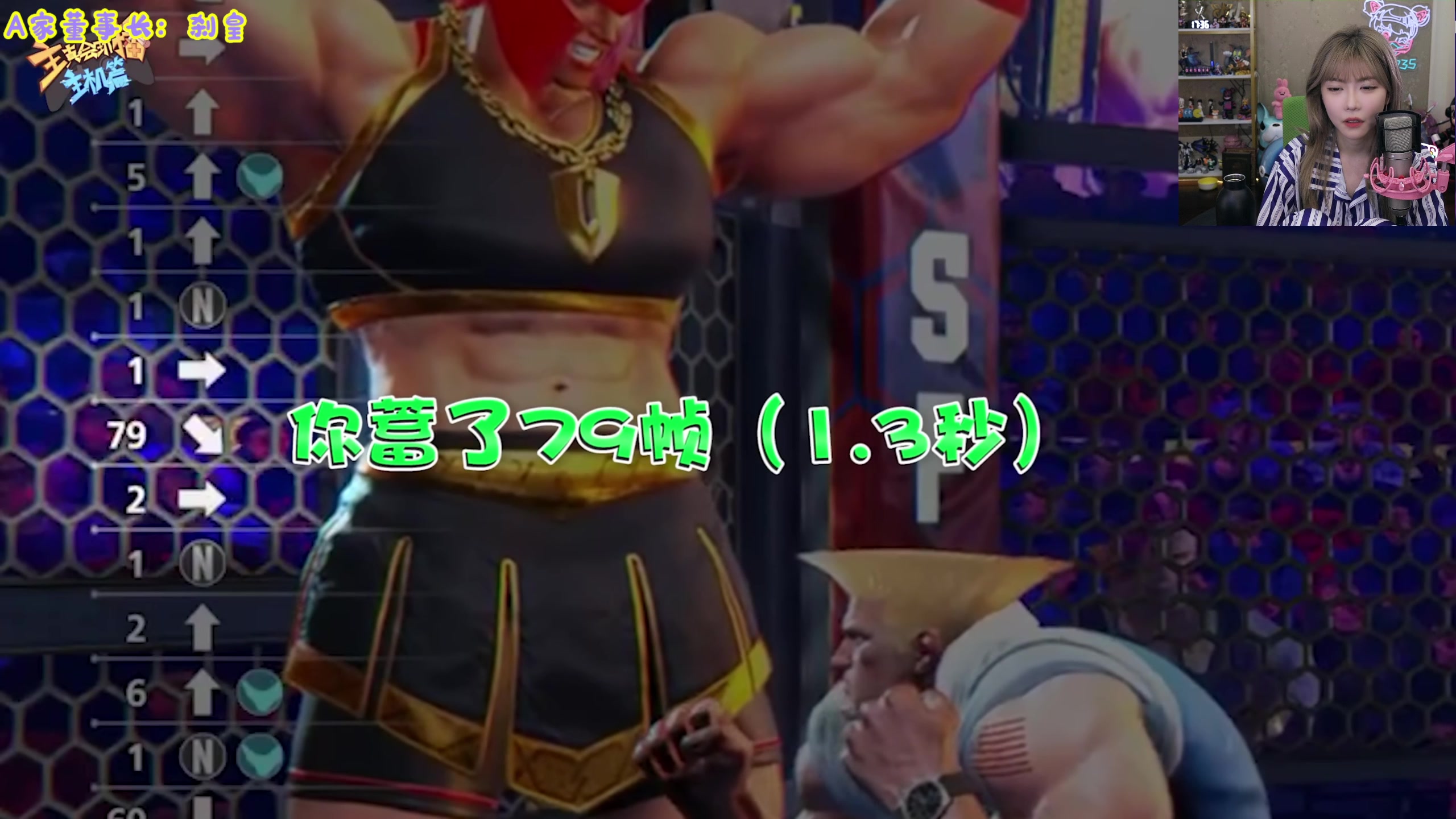 【2023-06-29 16点场】不2不叫周淑怡：淑怡：爷回来惹~双倍+一元粉丝牌~