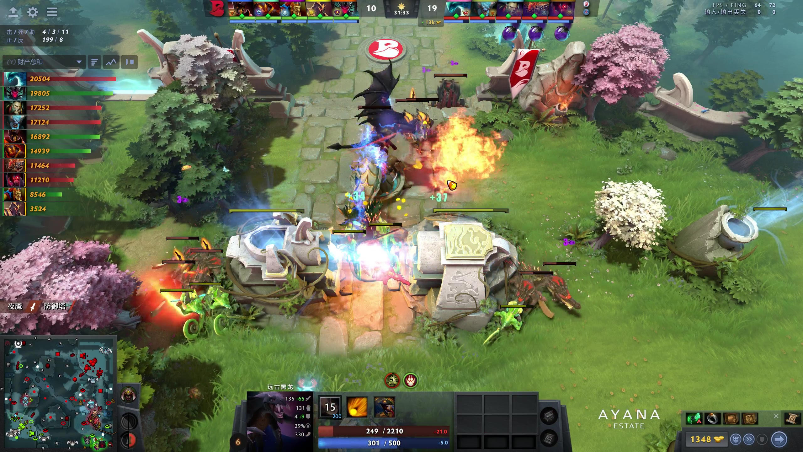 【2023-06-29 17点场】DOTA2赛事专用：巴厘岛MAJOR 舞台B