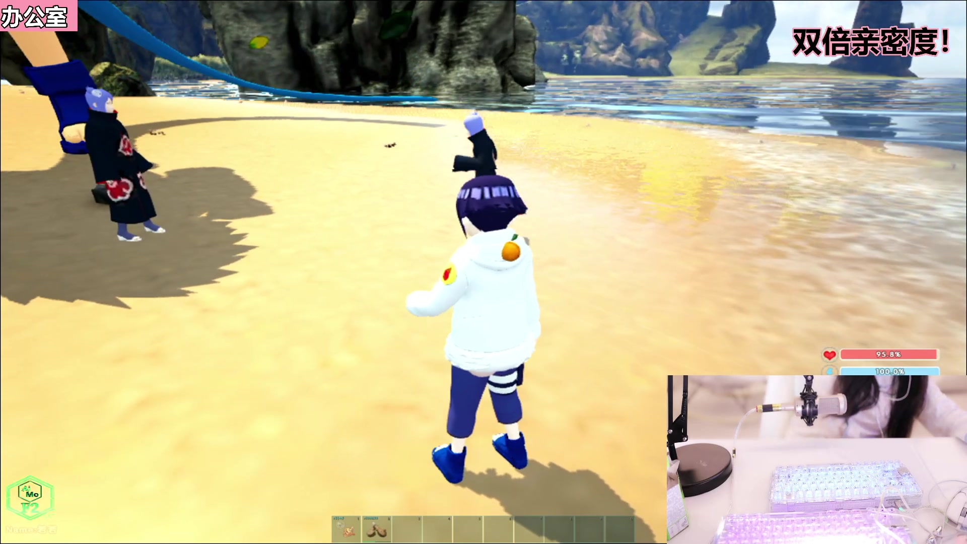 【2023-06-28 21点场】若若跑的贼快：回来啦！各位宝贝么么哒！