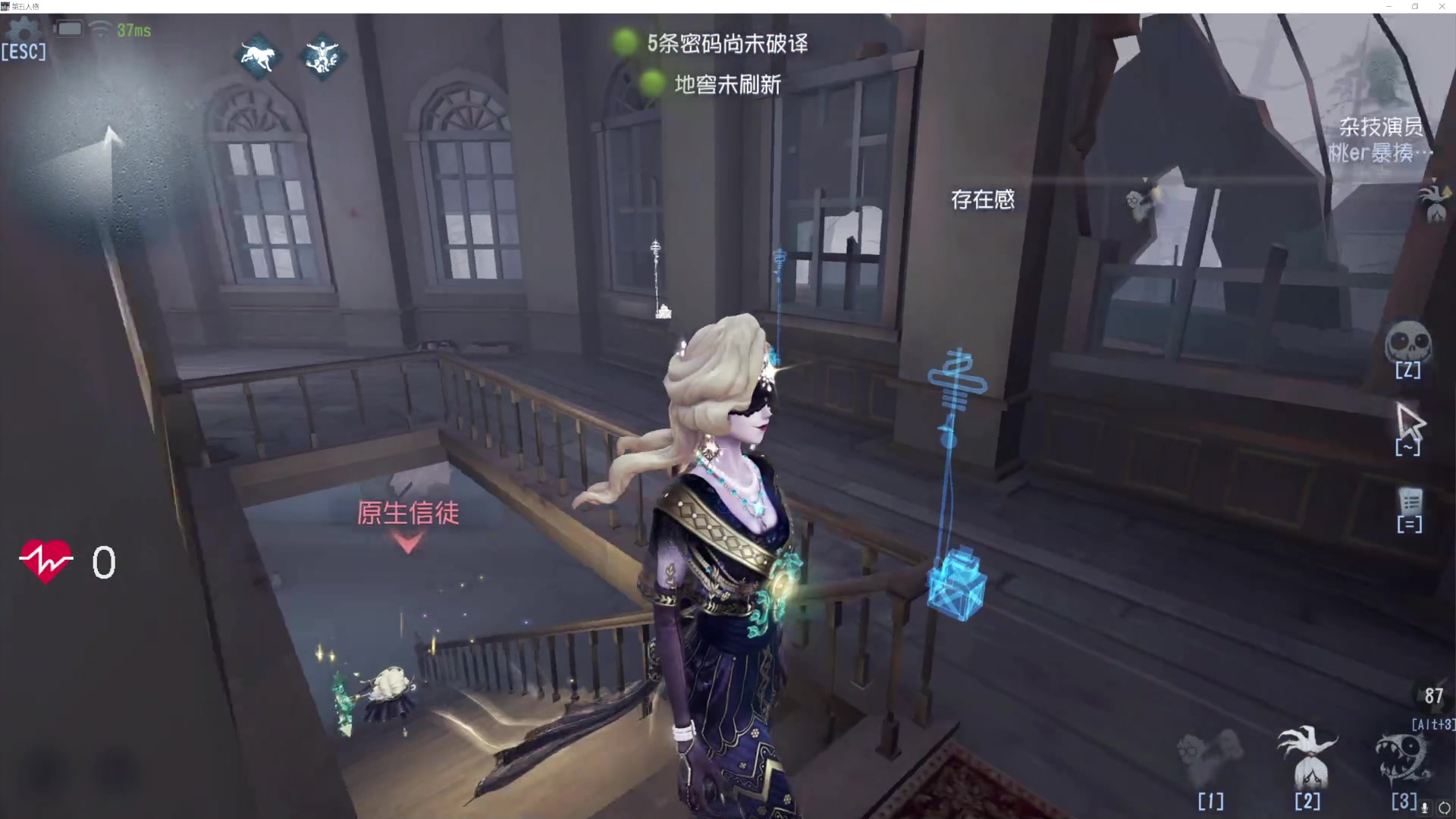 【2023-06-29 22点场】丶小沐木：今天四排啊！！！ 4801532