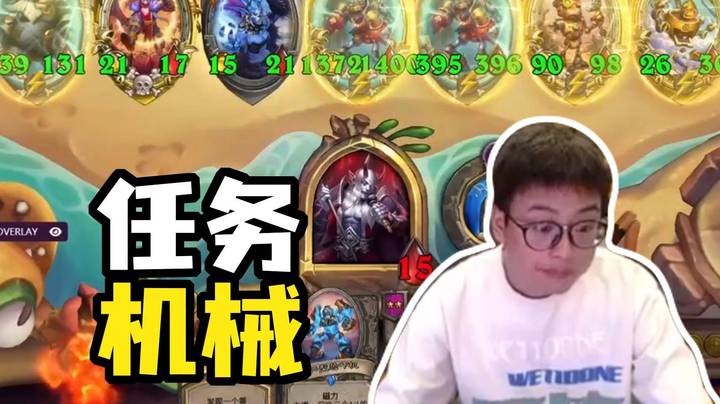 【夜吹的战棋日记911】这小袋确实能装