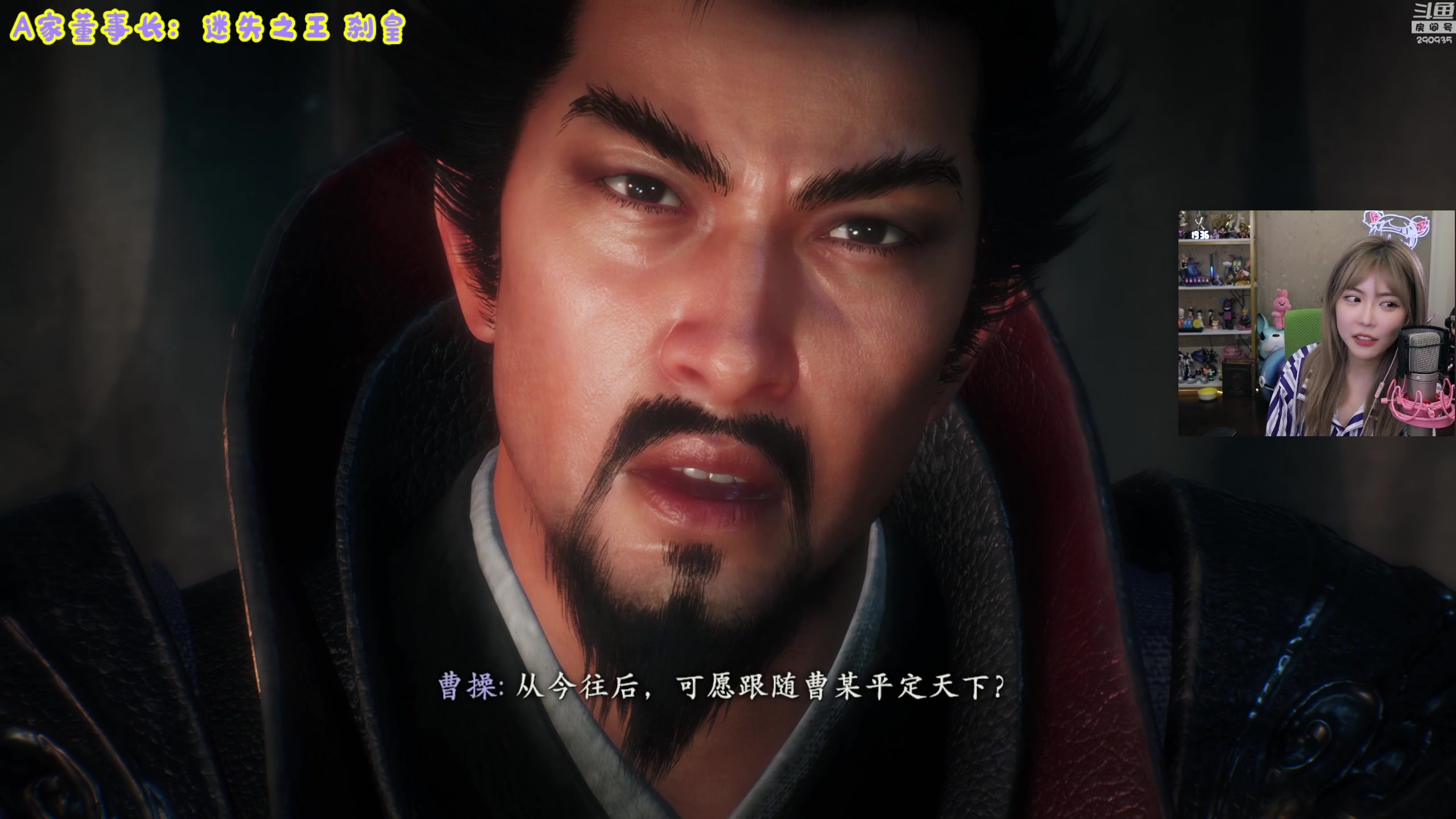 【2023-06-29 18点场】不2不叫周淑怡：淑怡：爷回来惹~双倍+一元粉丝牌~