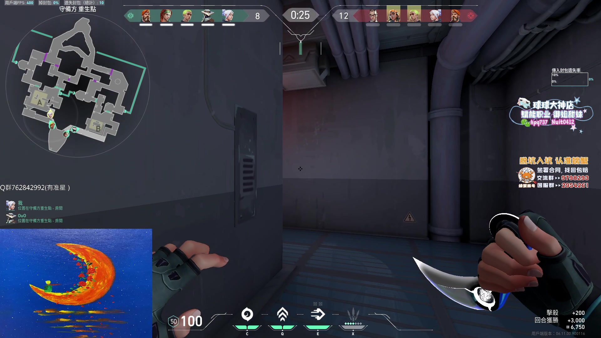 【2023-06-27 21点场】汤米男孩：汤米:新赛季开冲！