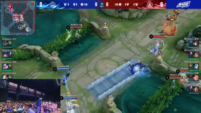 南京Hero久竞 VS 武汉eStarPro第1局-2023KPL夏季赛常规赛