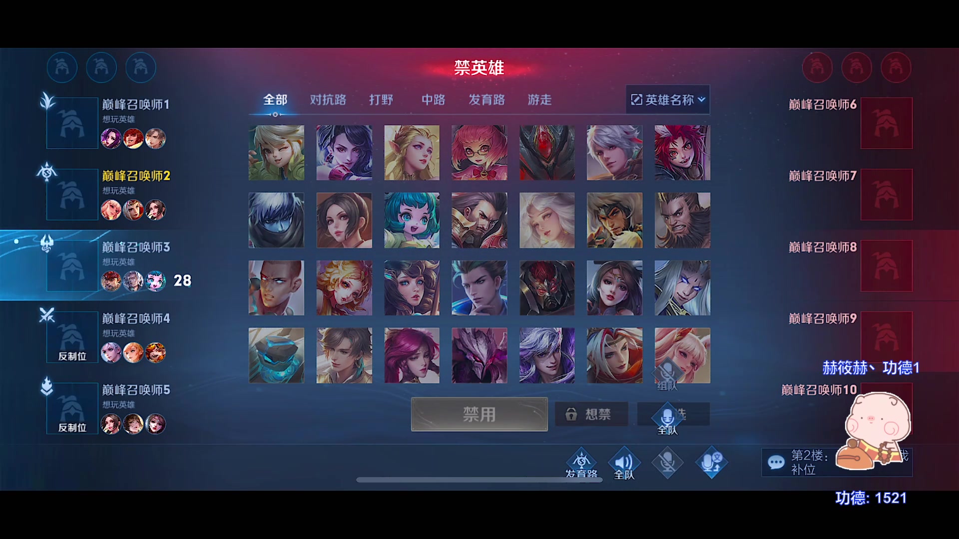 【2023-06-29 14点场】自小语：新赛季之神啊啊啊啊啊