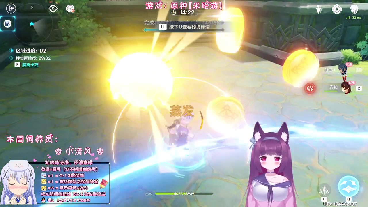 【2023-06-28 00点场】Corgi酱紫：粉丝牌牌补星的快来呦