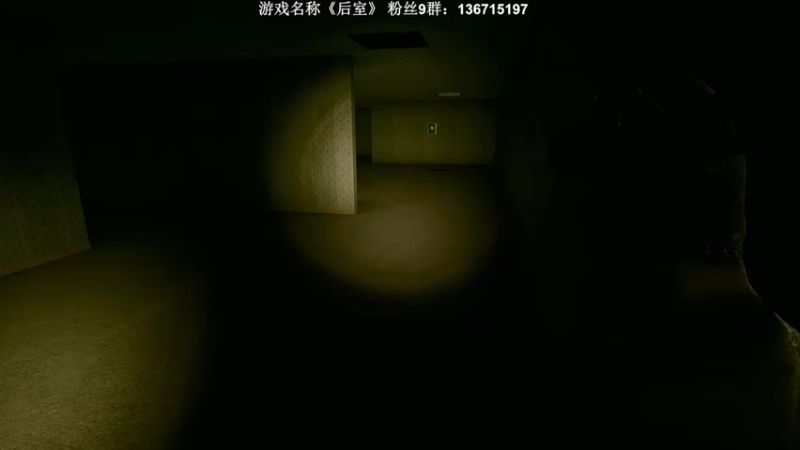 【2023-06-26 23点场】半支烟：恐怖游戏之魂