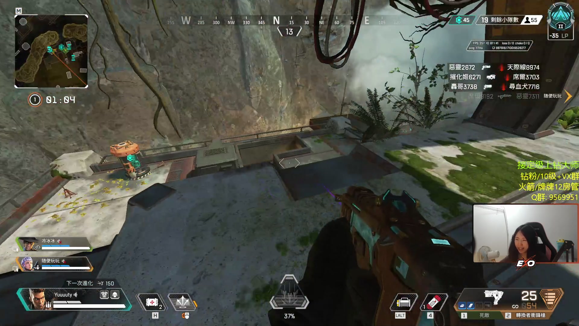 【2023-06-24 21点场】Raizy雪：明天城市赛～