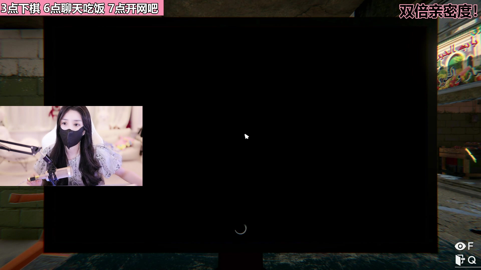 【2023-06-29 19点场】若若跑的贼快：你们好，我是若若