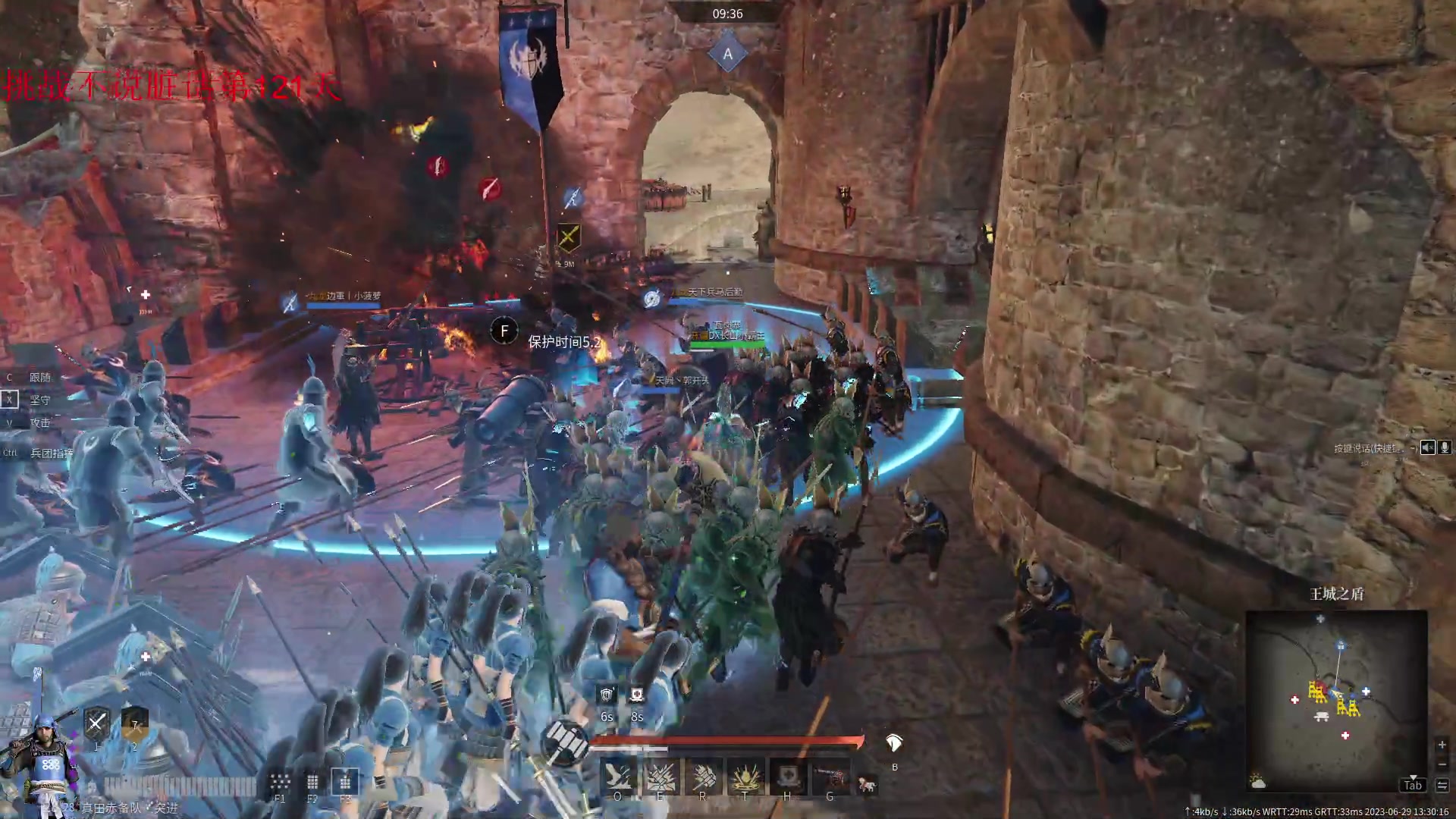 【2023-06-29 12点场】那路托丶：更新完看看兵团改动