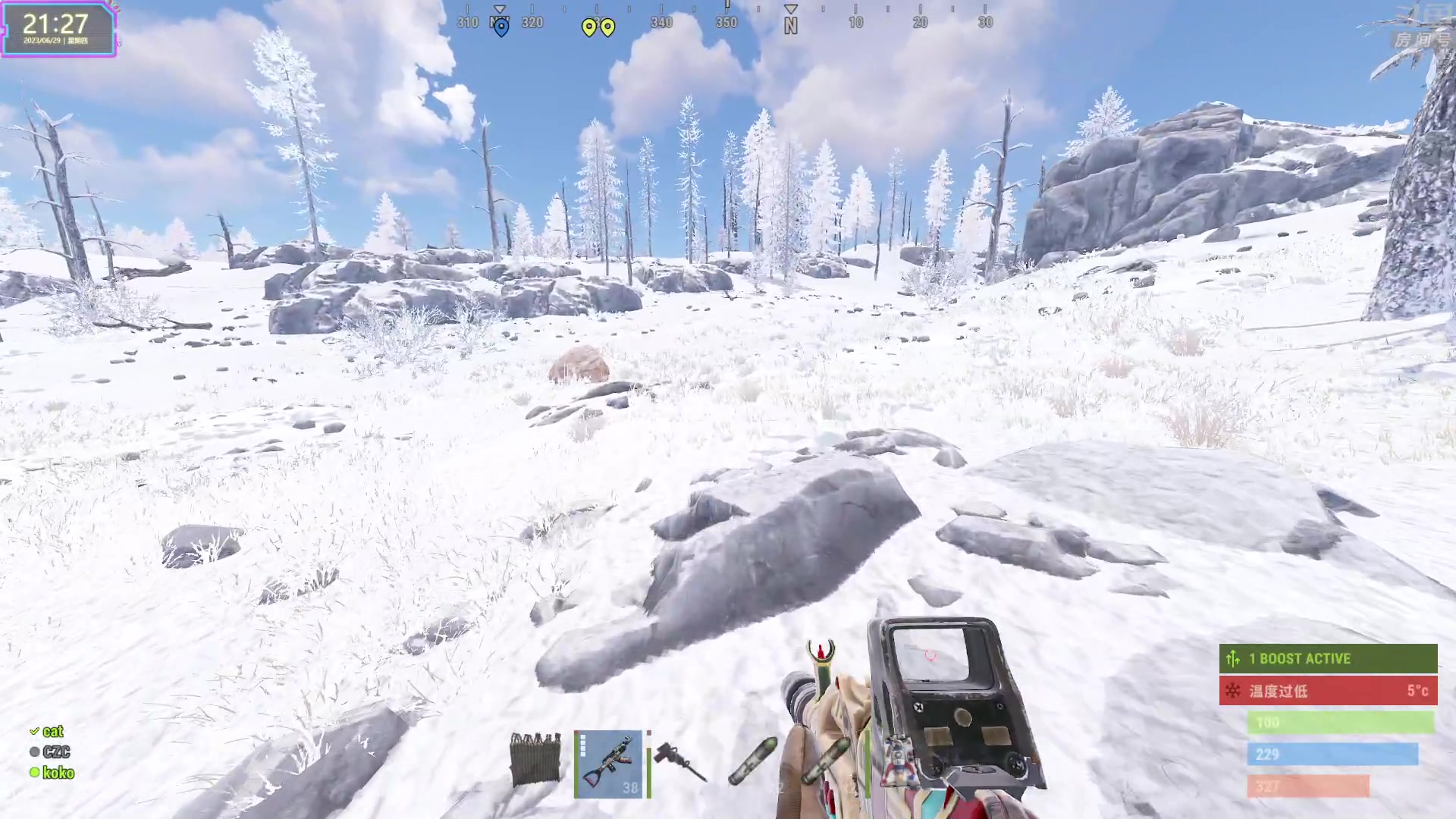 【2023-06-29 20点场】1K黄辉冯：黄辉冯：最好玩的生存游戏~