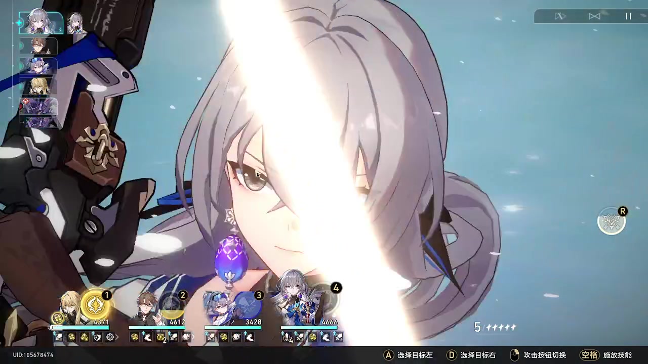 【2023-06-28 15点场】刻晴天下第一优雅：没人比我更懂罗刹