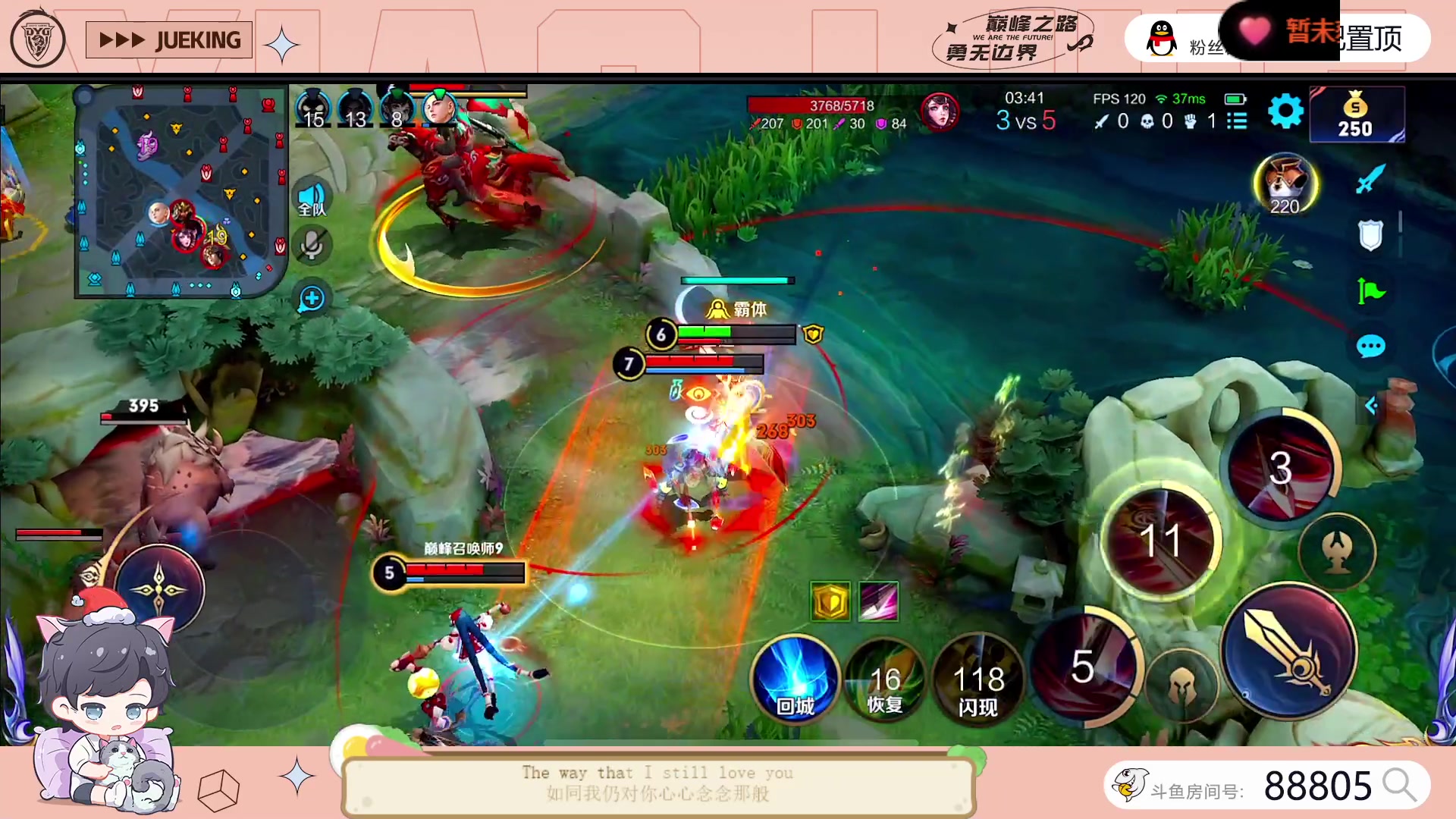 【2023-06-28 22点场】DYG萧玦：巅峰赛启动111111111111111