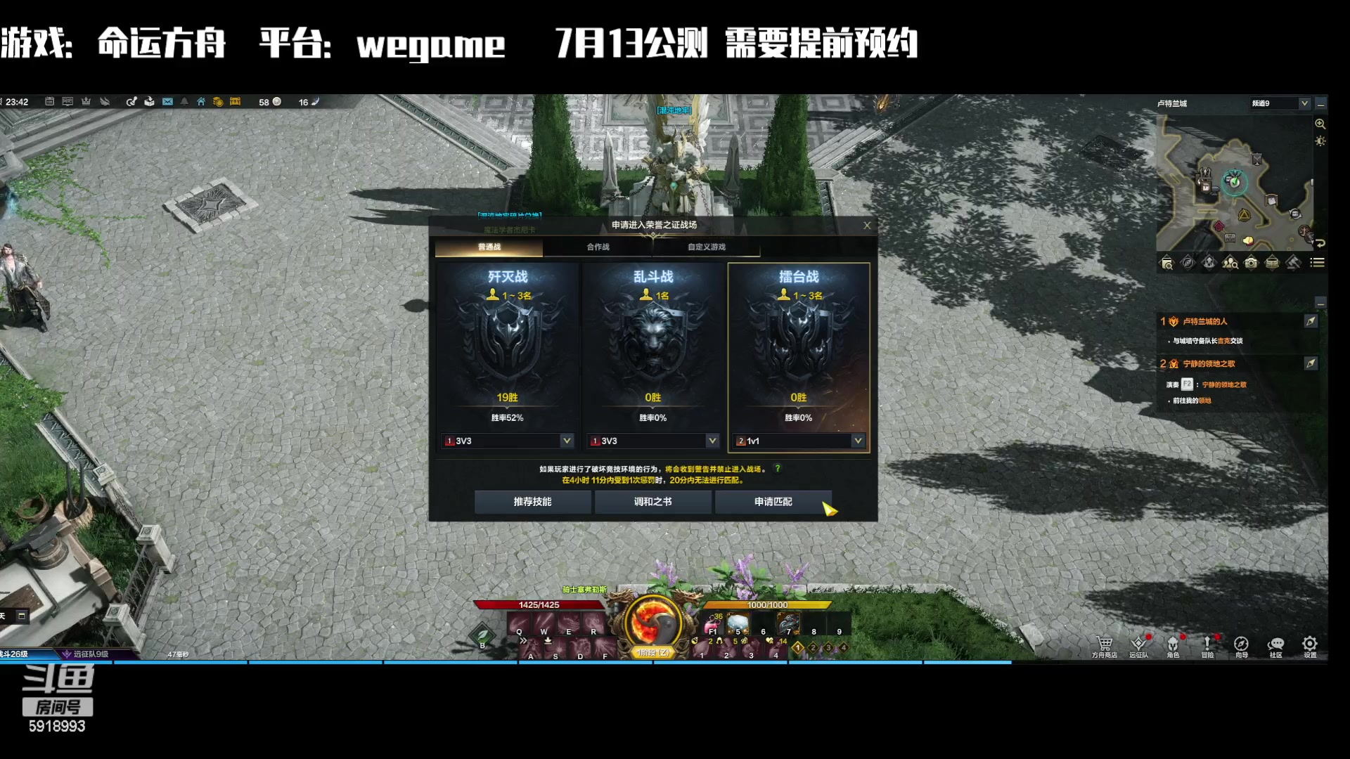【2023-06-28 23点场】丶月咒：【月咒】气功气功气功气功气功气功气功