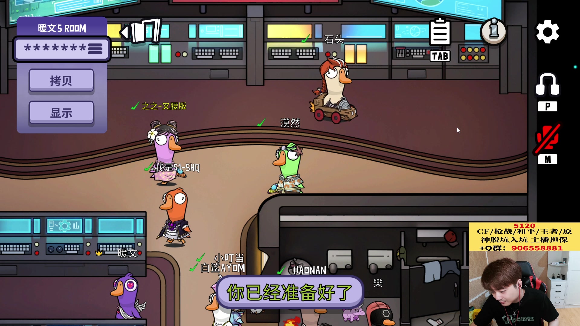 【2023-06-28 23点场】白鲨漠然Moran：失去的时候一定也在获得什么