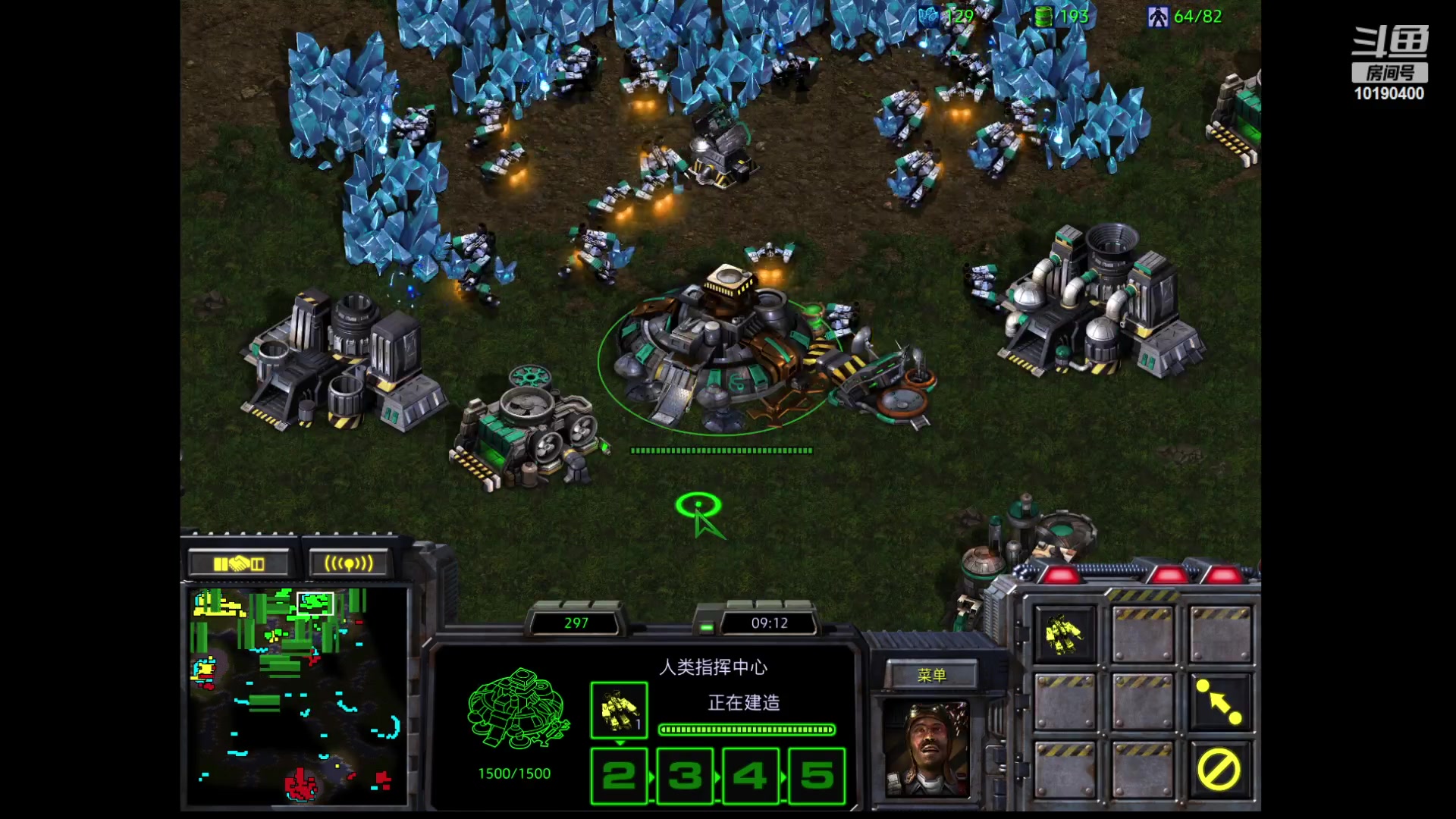 【2023-06-29 13点场】远憩汽贸丶：Supercar丶的直播间