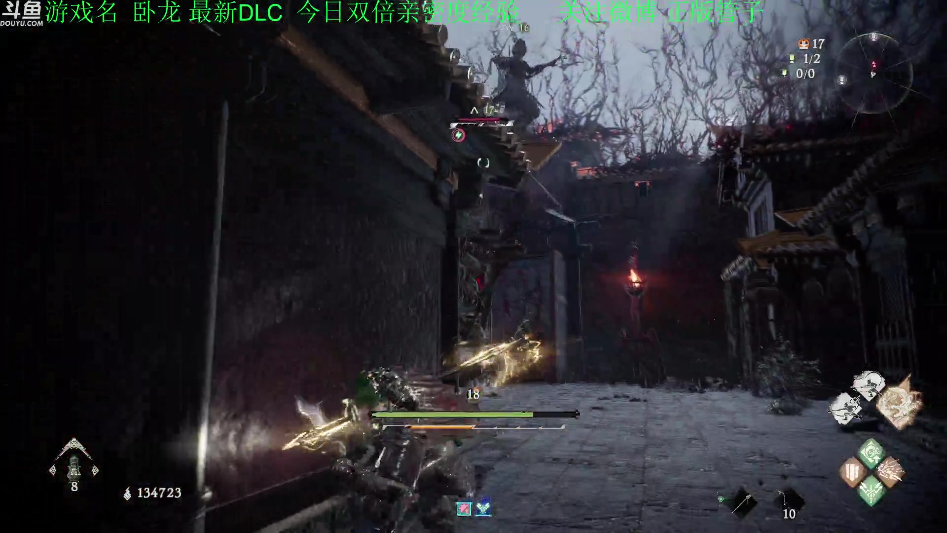【2023-06-29 18点场】正版管子：【管子】卧龙 另类高能搞笑主播