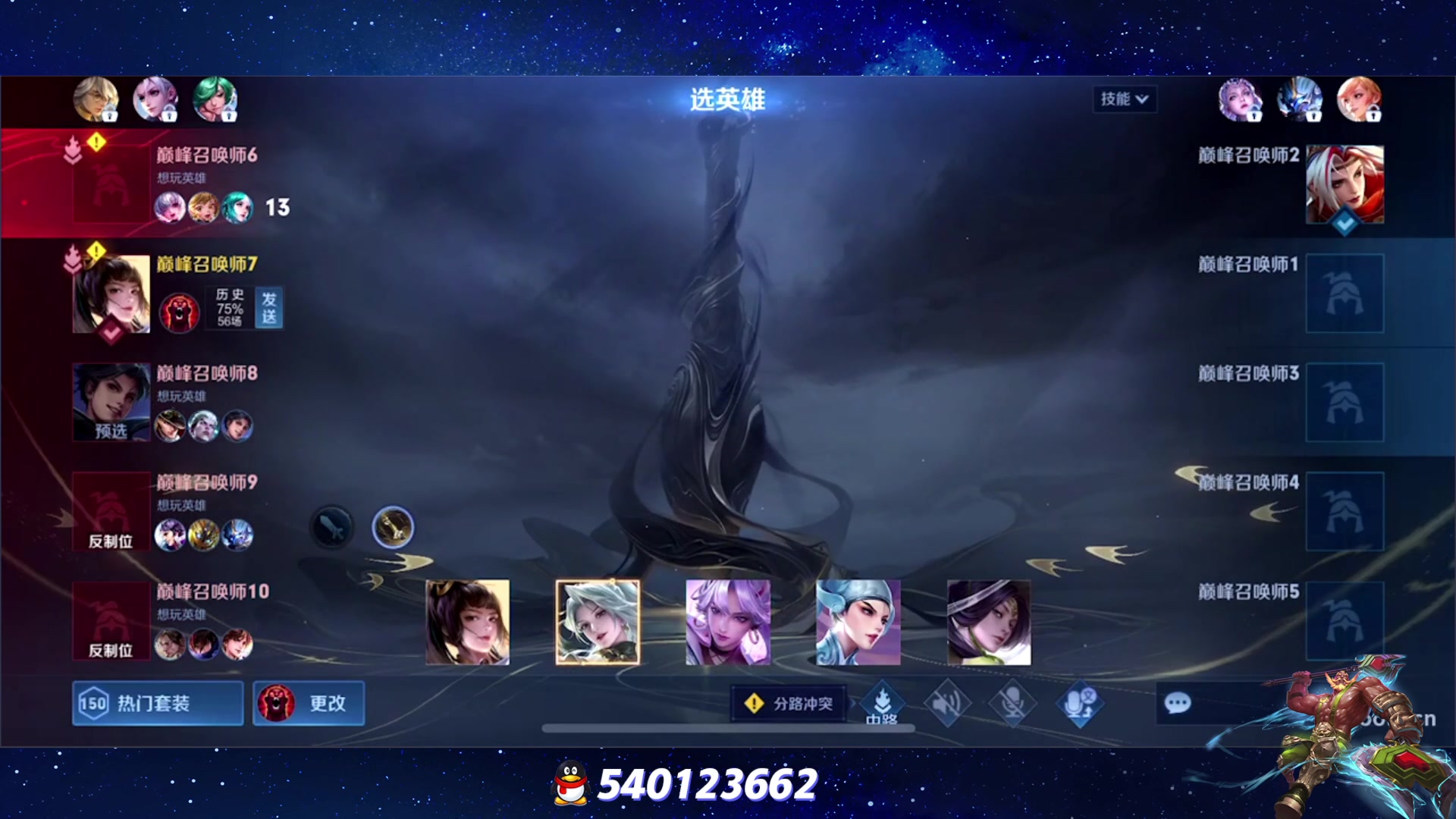 【2023-06-28 21点场】三炮zzz：三炮zzz 1591803
