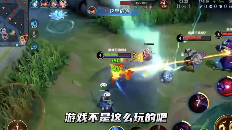钟馗呀钟馗，不要放肆！