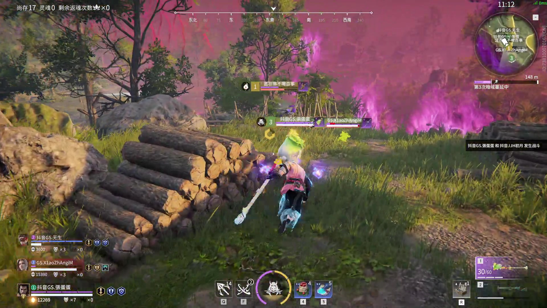 【2023-06-29 14点场】解说嘟师傅：【官方训练赛】顶级单人OB解说的直播间