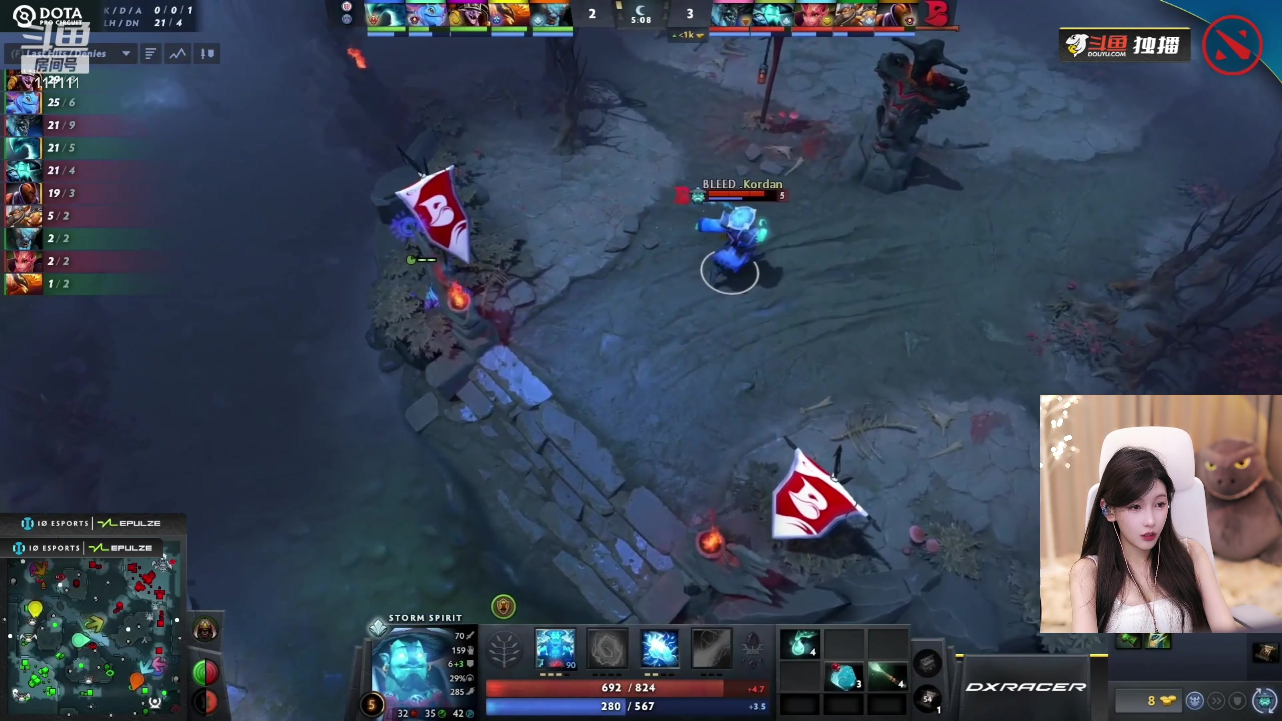 【2023-06-29 18点场】叶知秋Vanessa：秋：佩戴好耳机再进