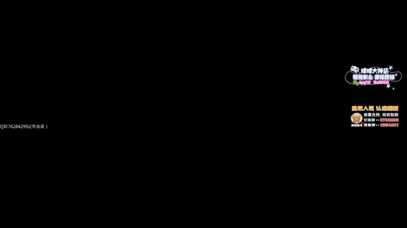 【2023-06-28 13点场】汤米男孩：汤米:我的脑袋有点乱