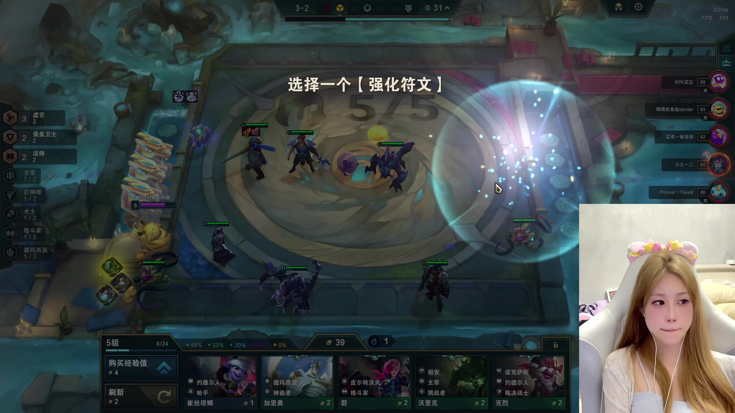 【2023-06-27 19点场】晴晴跑不动：我回来啦我回来啦我回来啦！！