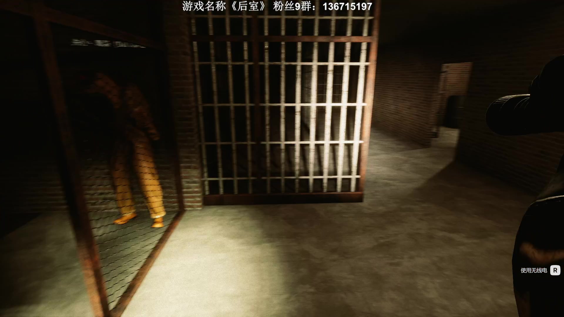 【2023-06-27 00点场】半支烟：恐怖游戏之魂