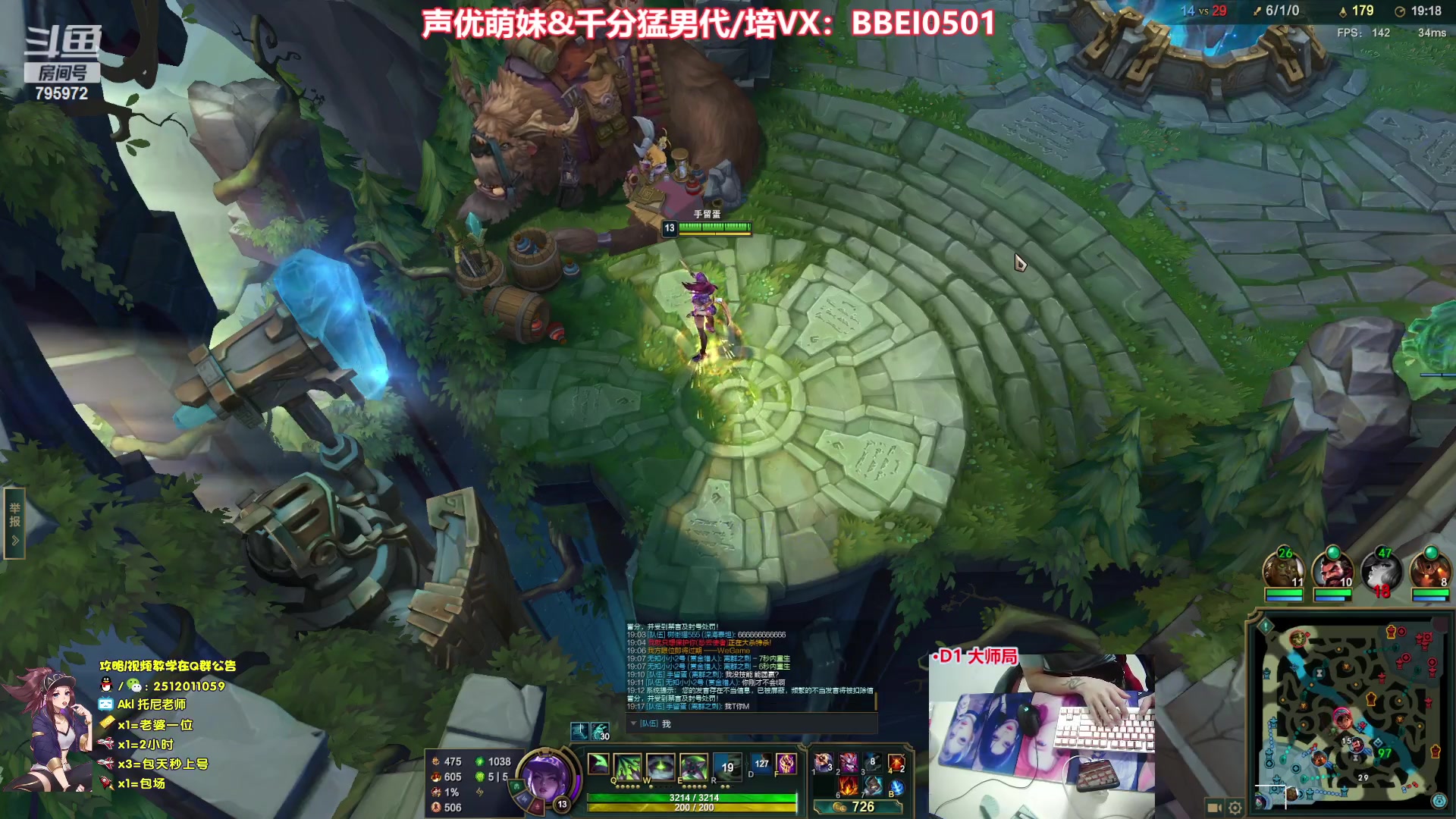 【2023-06-28 21点场】Akl托尼老师：【飞机上号】王者阿卡丽，1区大师乱杀中