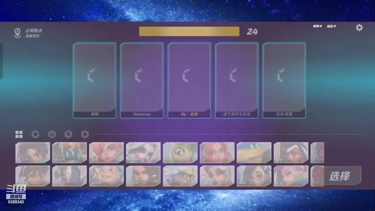 【2023-06-28 10点场】全肉馄饨：火力冲冲吖