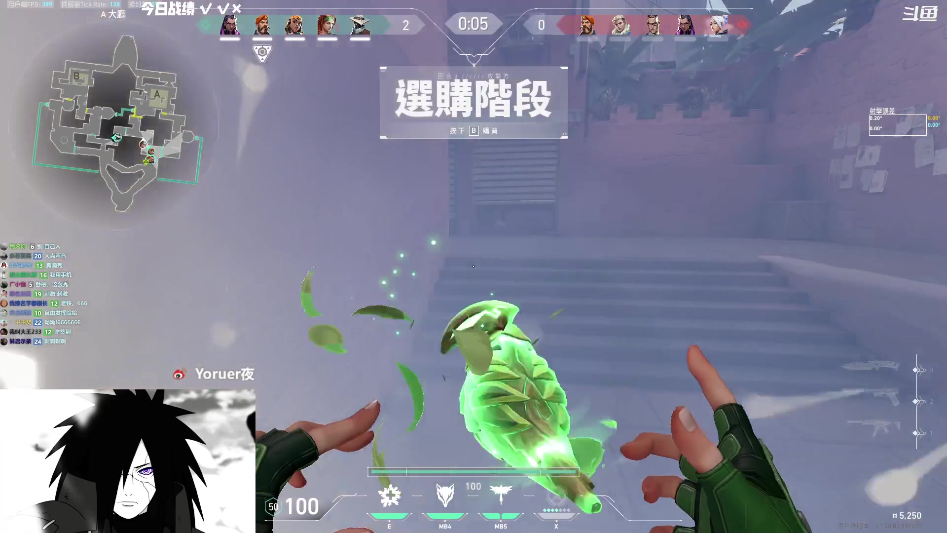 【2023-06-29 18点场】Yoru阿夜：Yoru:亚服最高赋能第二 回归练下瞄准