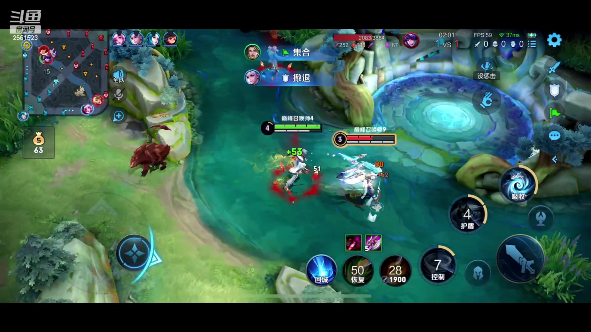 【2023-06-29 18点场】冲酱ccc：国服露娜重出江湖！