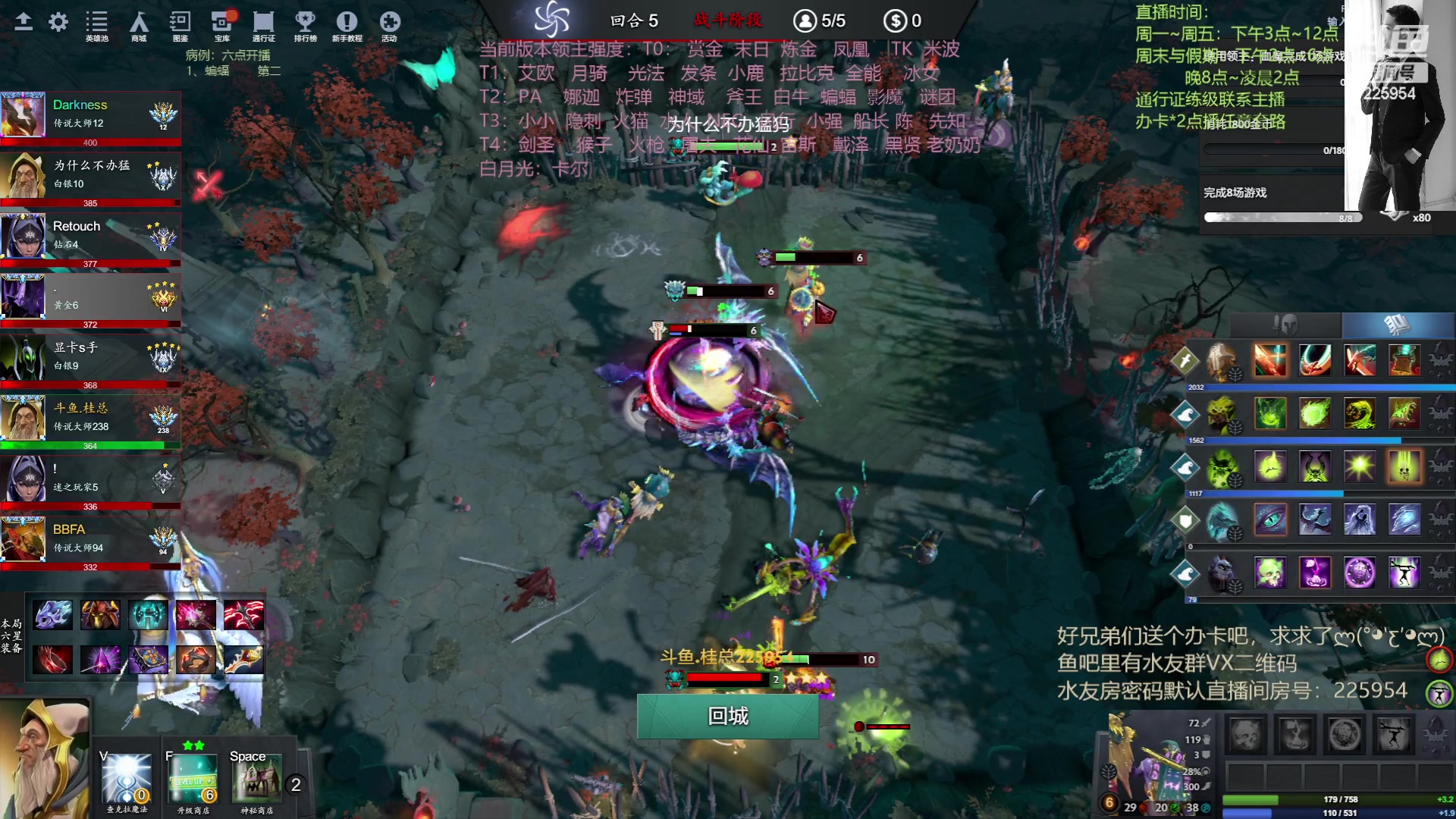 【2023-06-27 22点场】0o桂总o0：原子战争  我回来啦~喜得千金