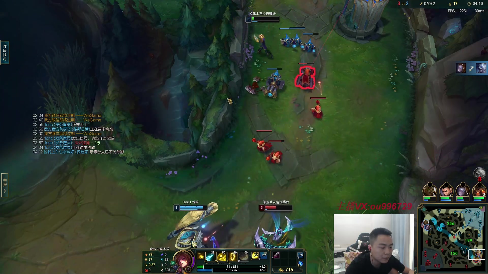 【2023-06-29 17点场】暗夜猎手光头强：第一vn：狂妄至极！