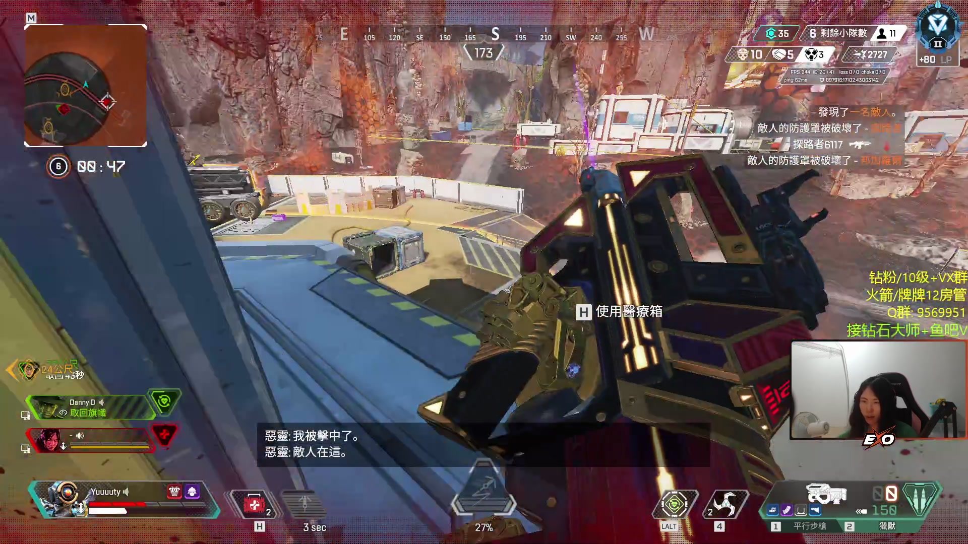 【2023-06-28 23点场】Raizy雪：Happy everyday!