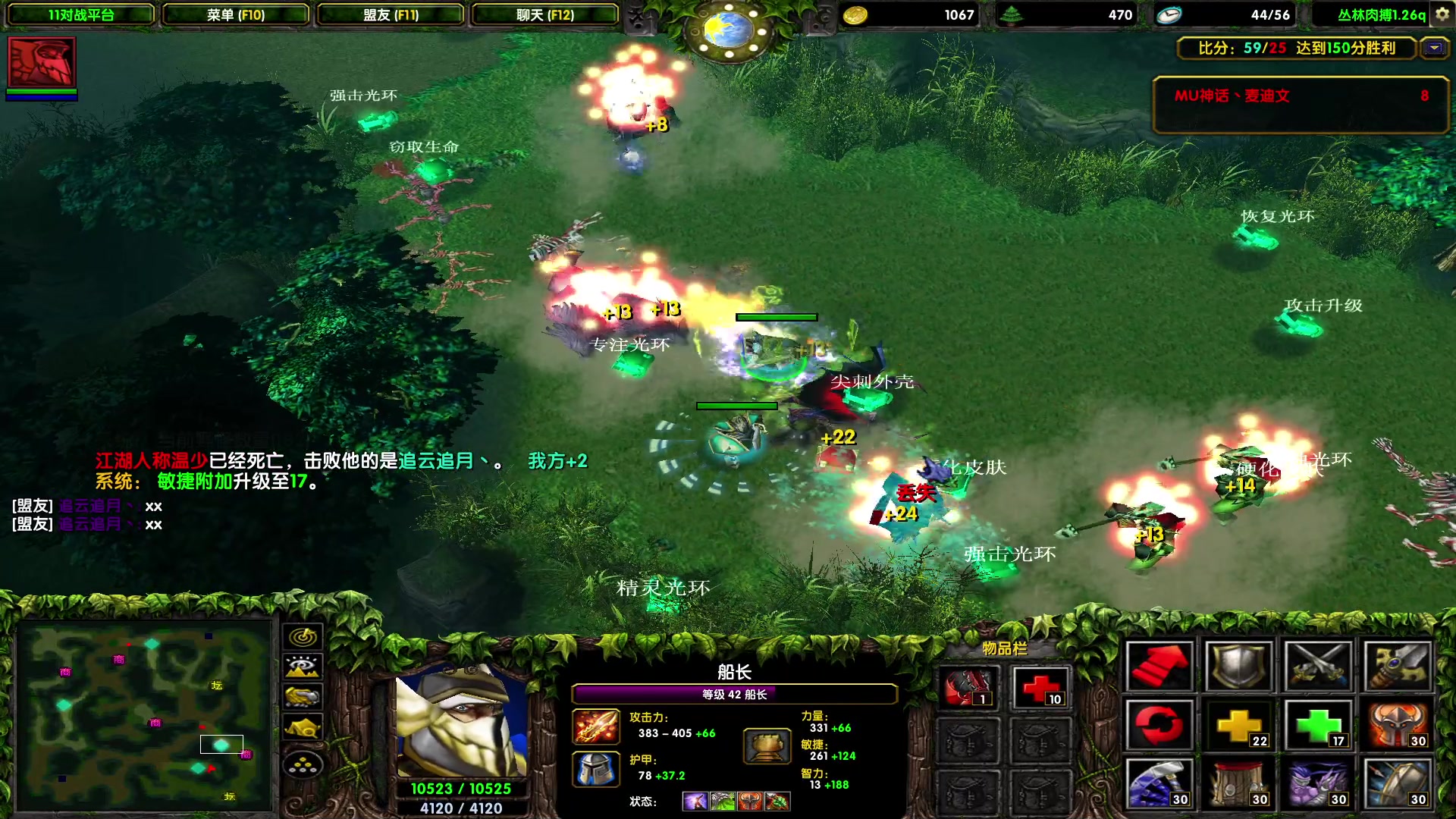 【2023-06-26 23点场】余贰人：新年快乐！ 97828