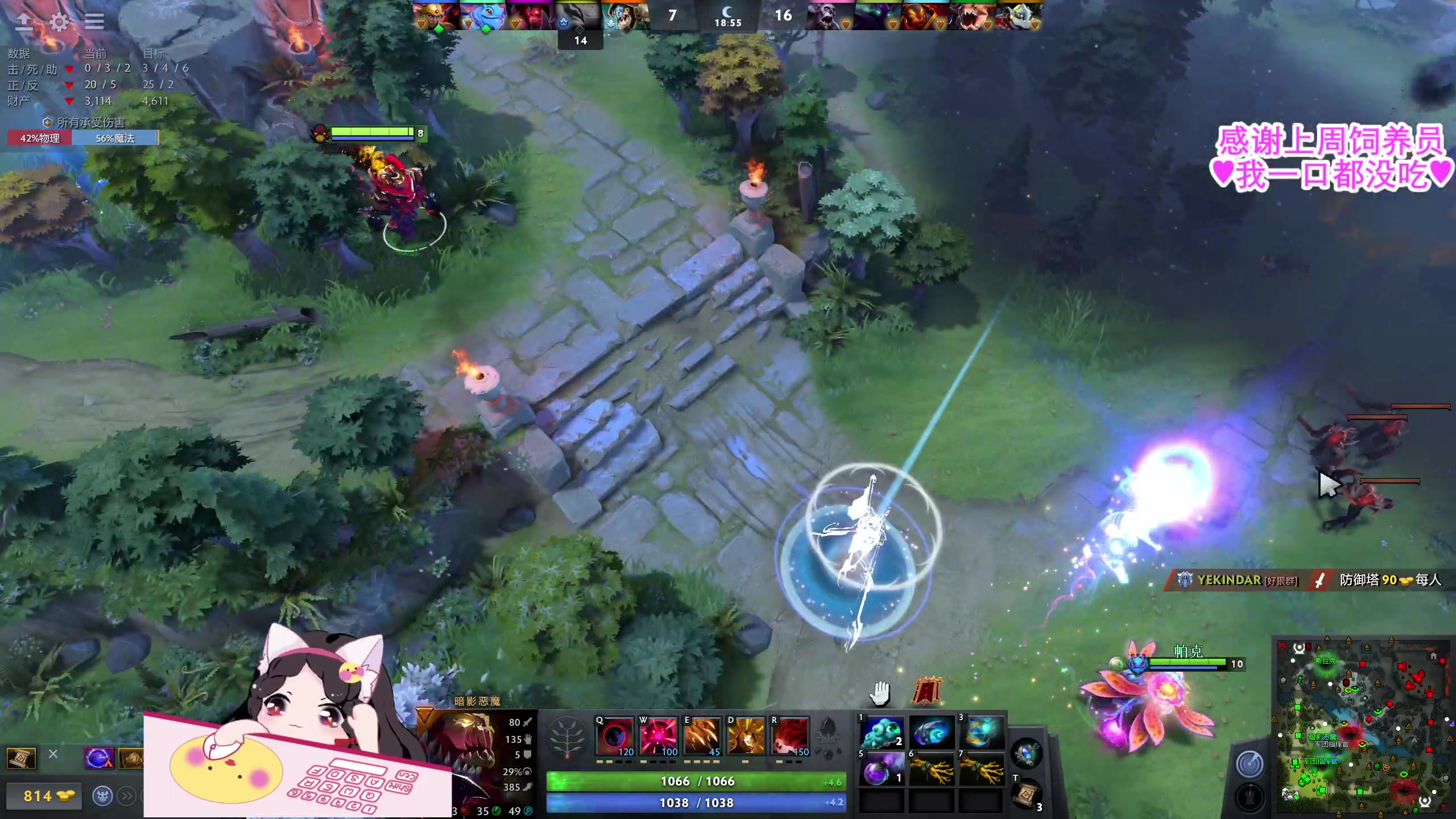 【2023-06-28 21点场】果小果是个弟弟：你怎么知道我决赛圈单人5杀吃鸡？