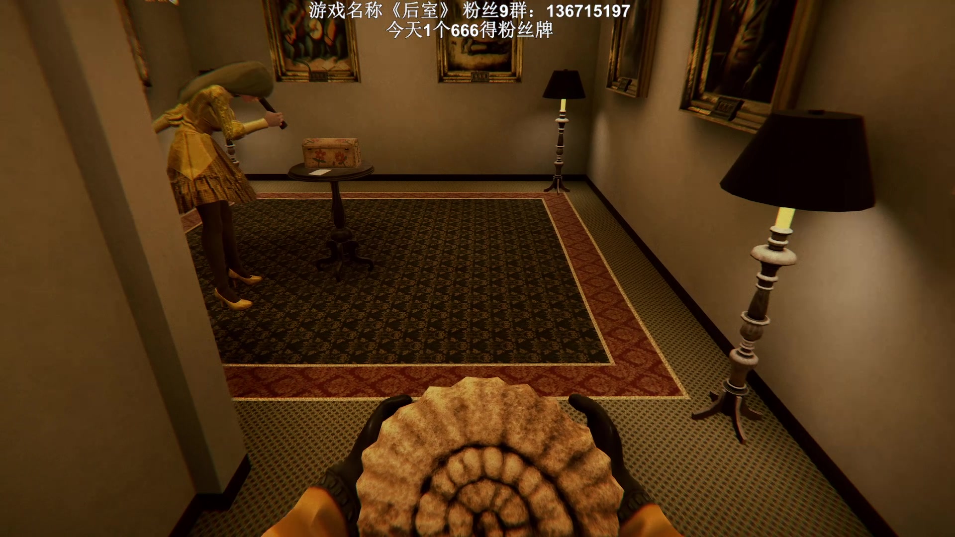 【2023-06-27 23点场】半支烟：恐怖游戏之魂