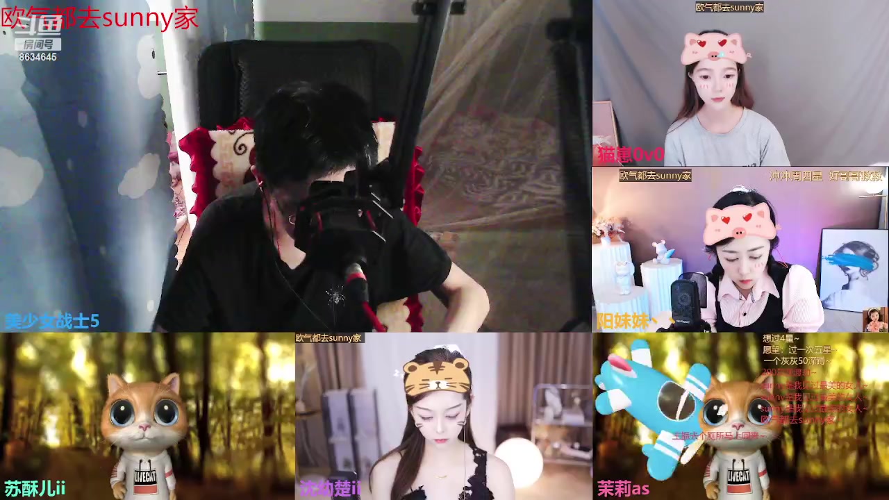 【2023-06-29 13点场】美少女战士5：一百万人正在观看的身残志坚主播