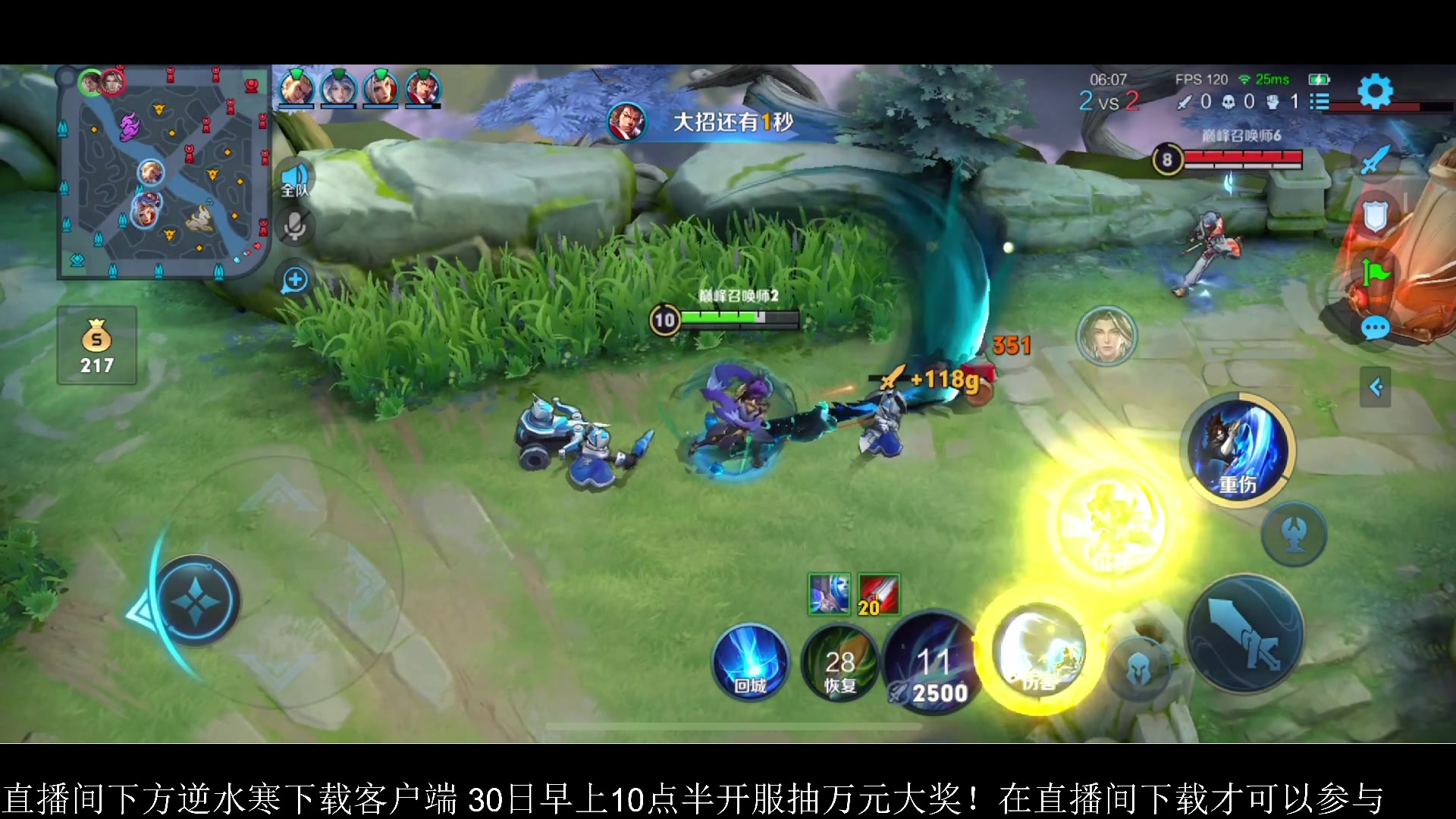 【2023-06-28 21点场】李知恩nn：新赛季加油给我冲！！