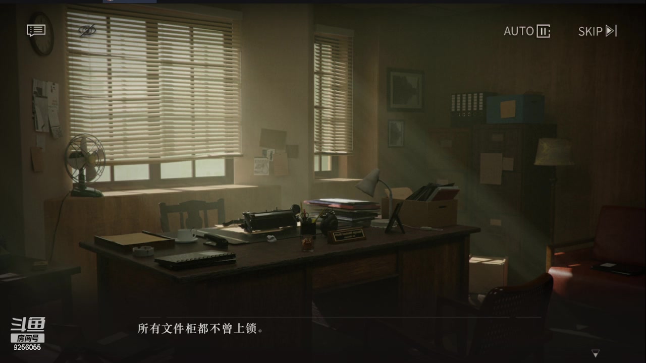 【2023-6-25 21点场】纸鸢飞路:重返未来：1999 9256055